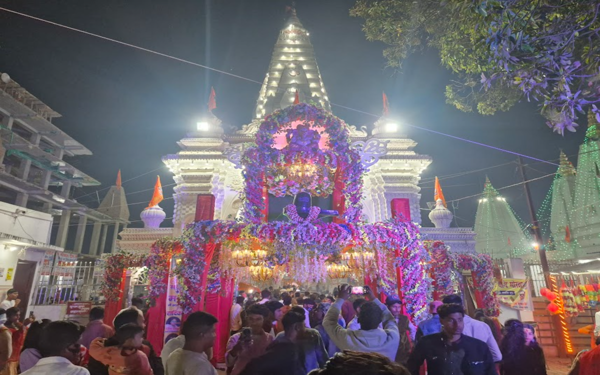खुदनेश्वर धाम