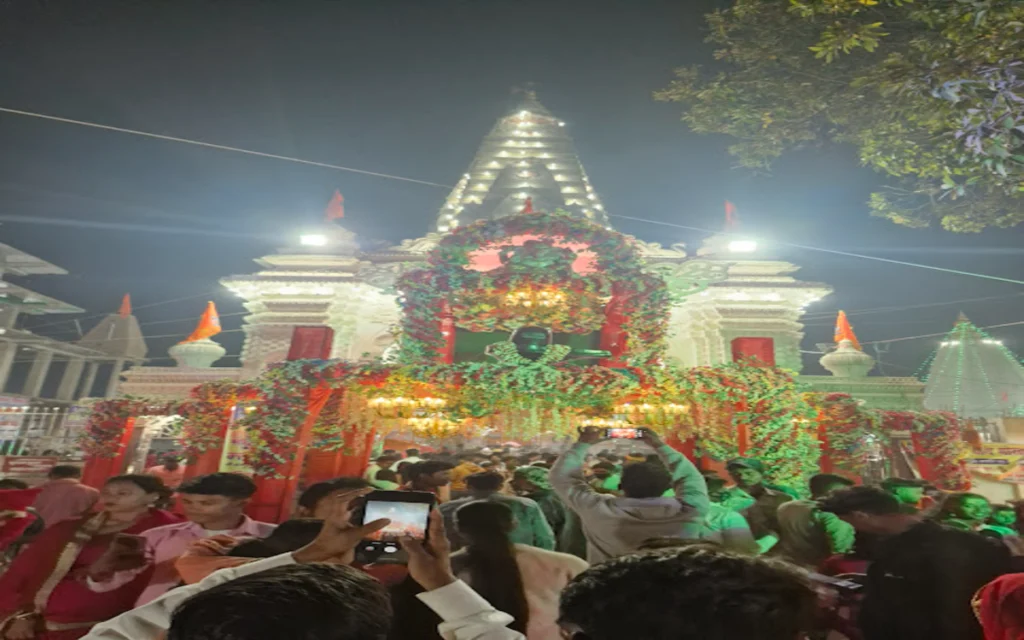 खुदनेश्वर धाम