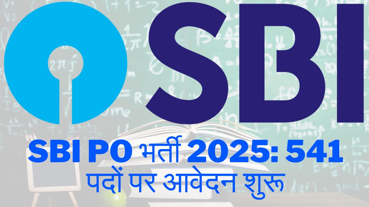 SBI PO
