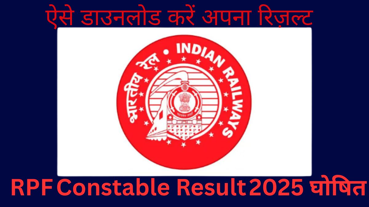 RPF Constable