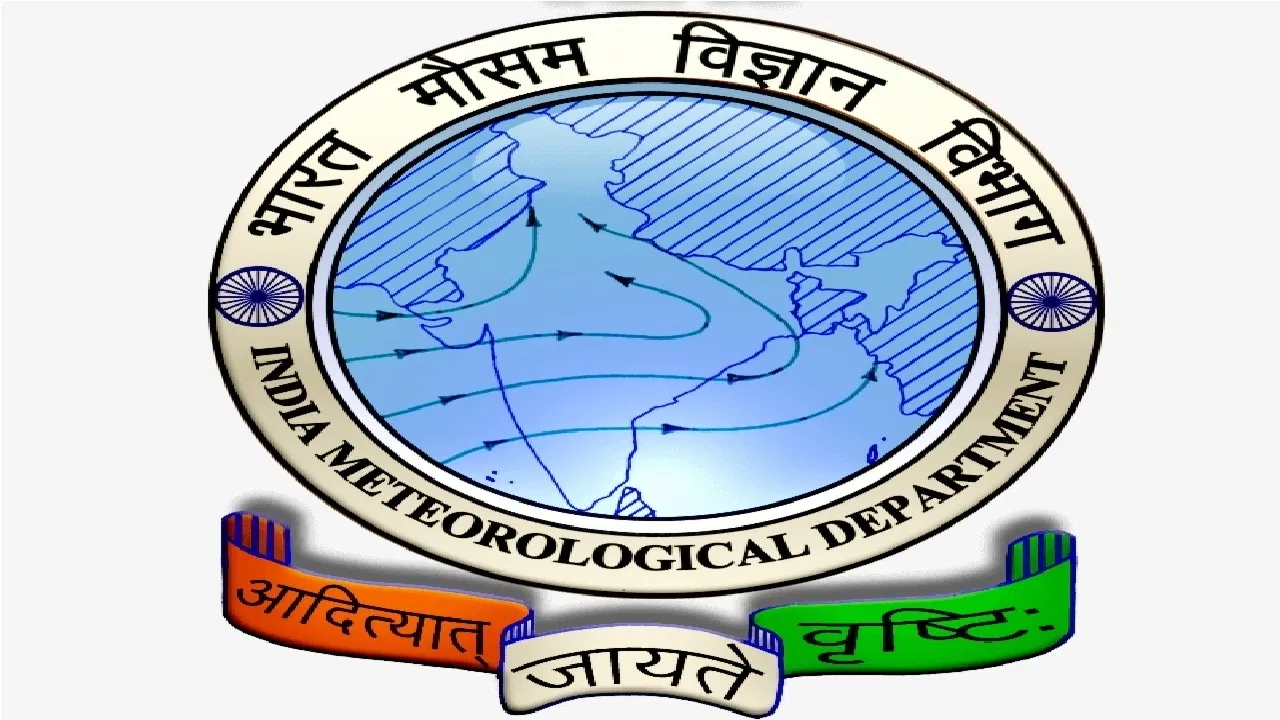 मूसलाधार बारिश का अलर्ट