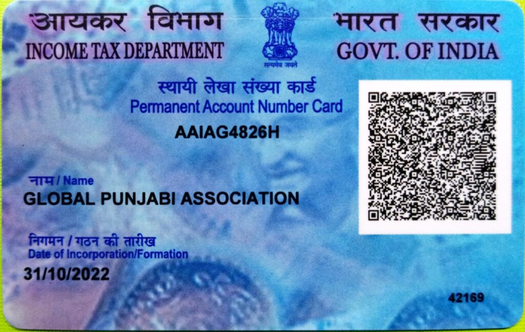 PAN Card