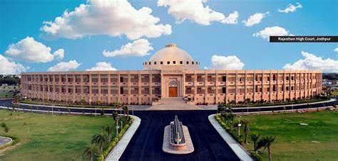 Rajasthan High Court Peon Recruitment