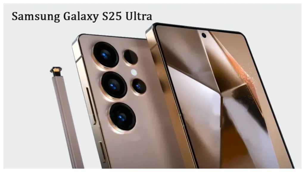S25 Ultra
